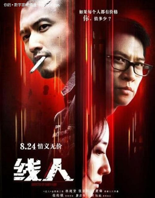 芦屋大学证书办理